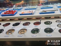 -正福居老北京正宗铜锅泉水涮肉(彰化路店)