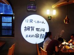 -李二鲜鱼(六堰大洋直营店)