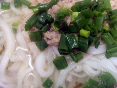 -打绳米面老店(打绳巷二中店)