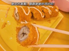 -嗨皮儿·现蒸面皮(抄纸巷店)