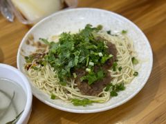 -川宜·胡二娃面馆(总店)