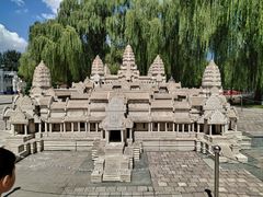 -北京世界公园