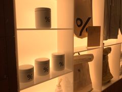 -% Arabica阿拉比卡咖啡(武汉天地店)