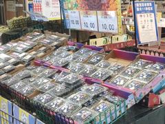 -永旺梦乐城国际商城(北清路店)