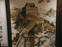 -百叶居·老北京涮羊肉(鼓楼店)
