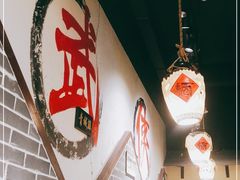 -风波庄(罍街分舵)