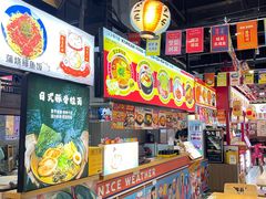 -宝龙广场(福州台江店)