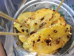 -周小亮丁家坡洋芋(全国总店)