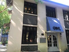 -也枫·小黄楼(南山路旗舰店)