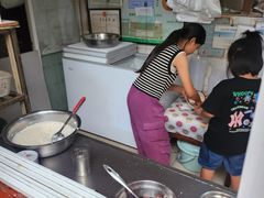 -郭师傅冰稀饭(人民路店)