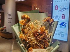 -山食间·中式营养轻餐(保利时光里店)
