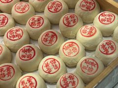 -泸溪河桃酥(秦淮夫子庙一店)