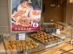 -汪保来(杭州解放路店)