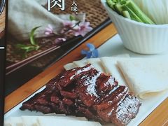 -湘湖大院(越王路店)