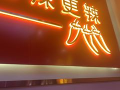 门面-老闵田螺馆·南昌特色(总店)