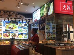 -渔家风味·鲅鱼水饺·央视展播·海鲜天津菜(开发区店)