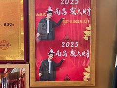 -南昌大饭店·非遗南昌菜(万寿宫店)
