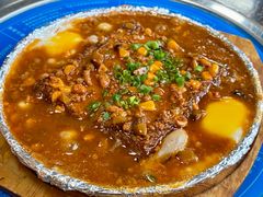 -长安·大茶饭