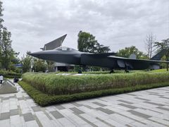 -成飞公园