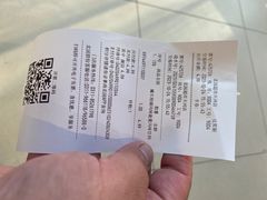 -北国超市(天河店)