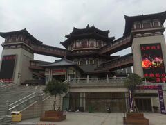 -西安大唐西市博物馆