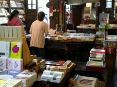 -见山书院
