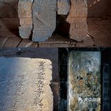 京西探秘2⃣️7⃣️︱唐代古刹灵岳寺
