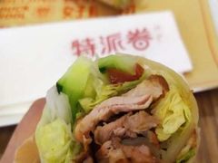 -特派卷·老北京烤鸭卷(合生汇购物中心店)