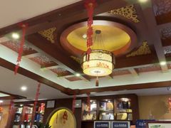 -同和居(月坛店)