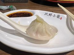 -玖鲜小笼(中山广场店)