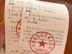 -都可手作(学士街手作店)