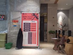 -汤森悠生活文化汤(江宁万达店)