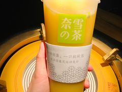 -奈雪的茶(石家庄万象城店)