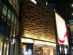 -HERMES(上海恒隆广场店)