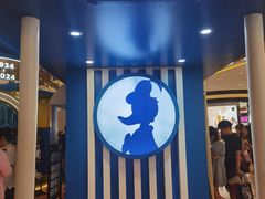 -天河城购物中心