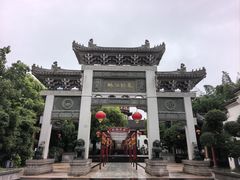 -绳金塔