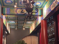 -羲和雅苑•北京烤鸭(平安国际金融中心店)