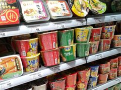 -超市发(会城门店)