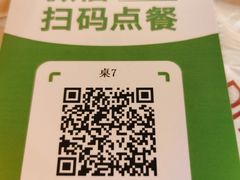 -小田油焖小龙虾(双井店)