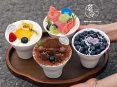 -嗒令甜品·主题融合料理餐厅(首座时代店)