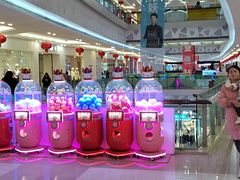 -万达广场(福州金融街店)