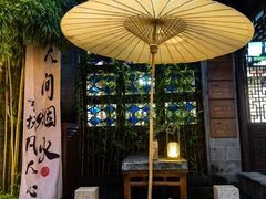 -蟹村草堂·苏式园林人文农家·大闸蟹