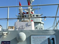 -中国人民解放军海军博物馆