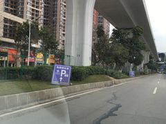 -自贸区跨境购物免税店(越秀滨海隽城商业广场店)