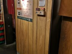 -一兰拉面(新宿中央东口店)