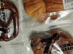 -七叔是岛民(大学城gogo新天地店)