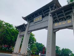 -国恩寺