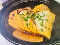 状元芋头煲-野蔓果·山野菜(西湖景区·龙井茶田店)