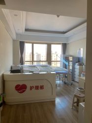 -爱陪伴一对一月子中心(融侨店)