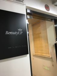 -EMILY艾枚莉美甲美睫·美颜·现磨咖啡